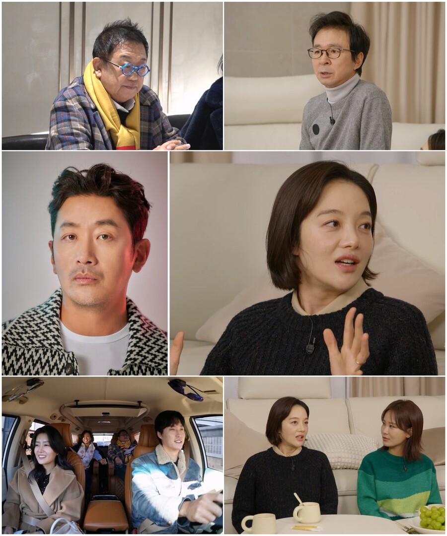 ▲ 황보라. 제공| TV조선 '조선의 사랑꾼'