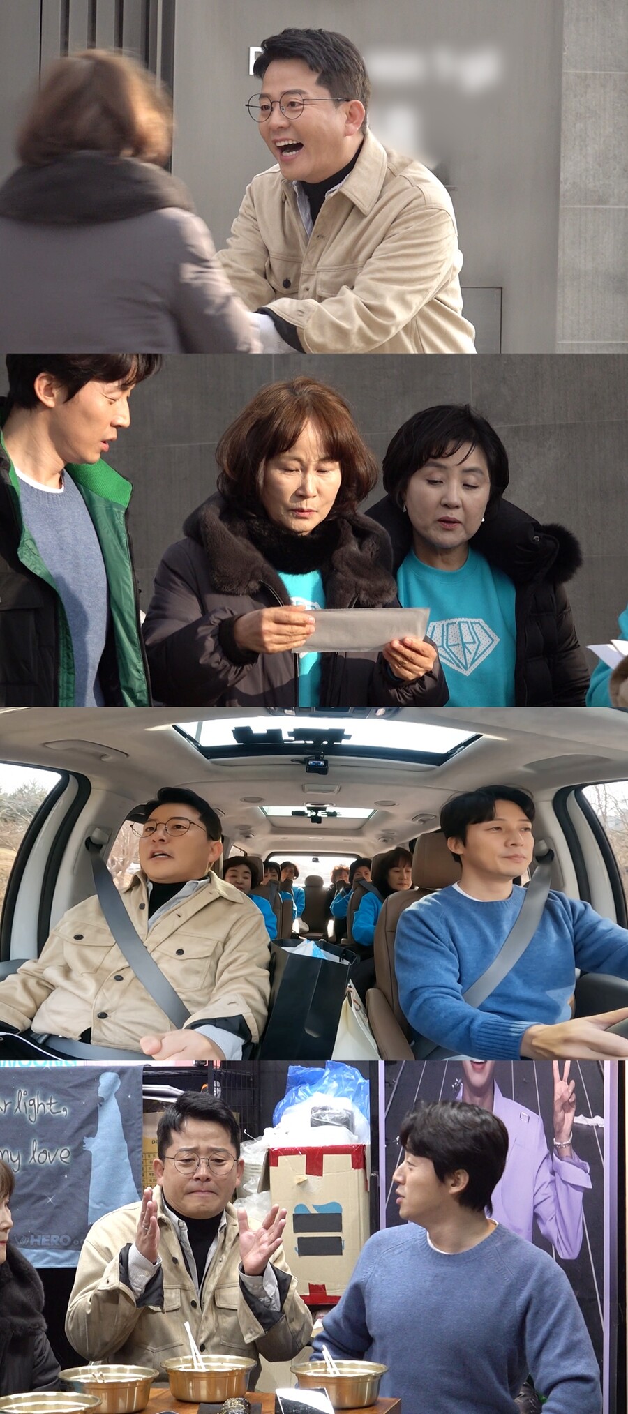 김준호, 임영웅 티켓팅 성공→♥김지민과 재혼 성공?"('미우새')