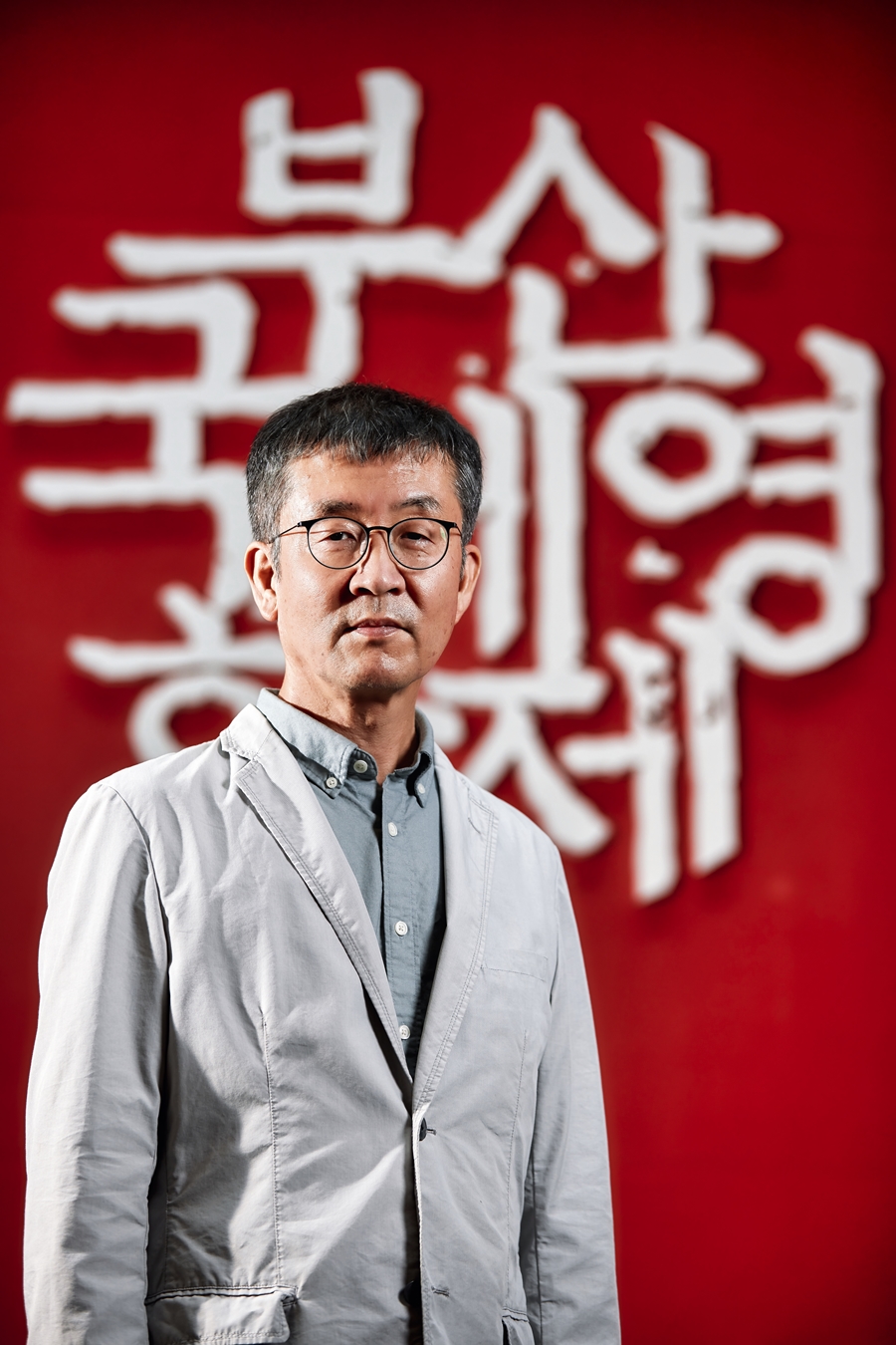 BIFF "직장 내 성희롱 있었다" 결론…허문영 "의도적이란 판단 받아들일 수 없어"[공식]