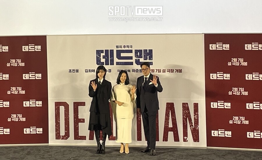 "봉준호, 이거 된다고" '데드맨', 조진웅 관까지 들어간 열정[종합]