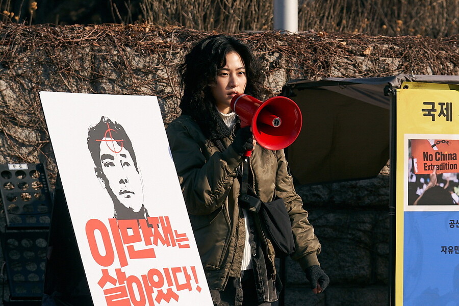 ▲ 데드맨 스틸. 제공| 플러스엠 엔터테인먼트