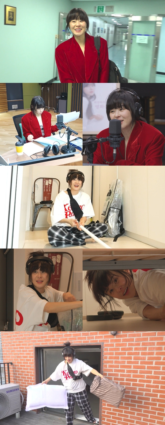 ▲ 제공|MBC '전지적 참견 시점'