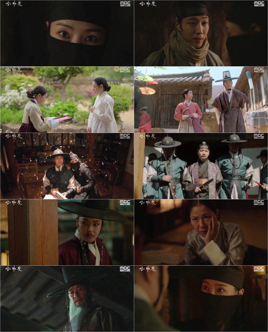 '밤피꽃' 이하늬, 혼 빼놓는 코믹+액션…김상중=악의 축 '반전'[TV핫샷]