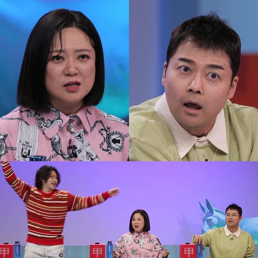 ▲  제공|KBS2 '사장님 귀는 당나귀 귀'