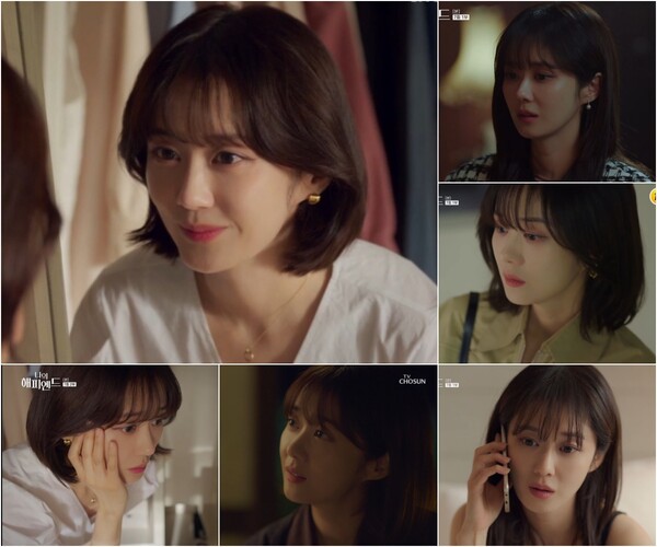 장나라의 美친 연기력…섬뜩하리만치 실감나는 야누스의 '두 얼굴'