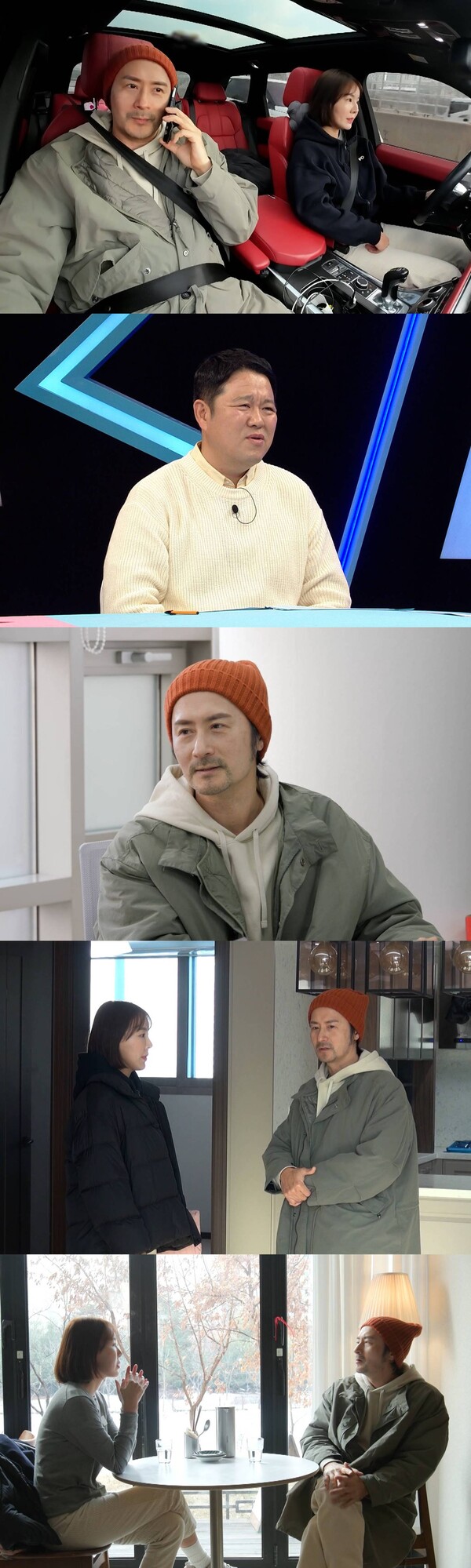임형준♥하세미, '새혼' 일상에 역대급 위기…대인배 아내도 극대노(동상이몽)