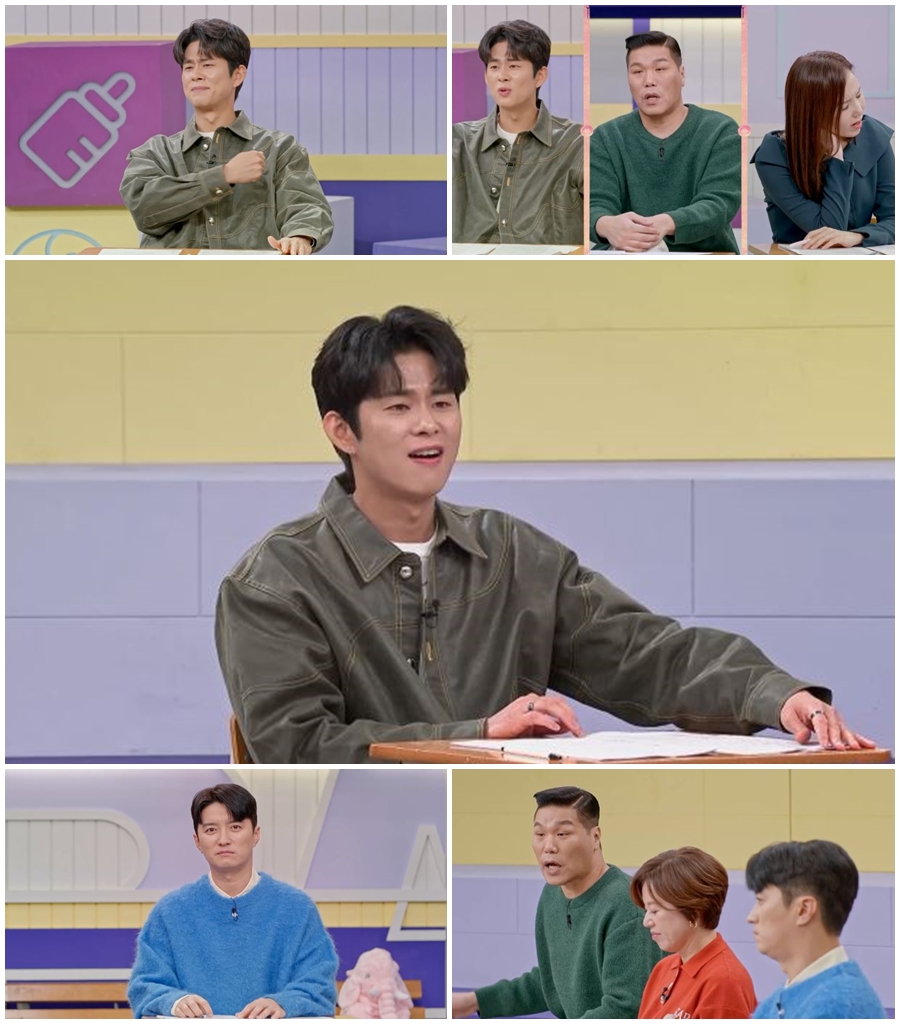 천수민 "3년간 가출 생활, 분실 카드 사고치고 재가출"('고딩엄빠')