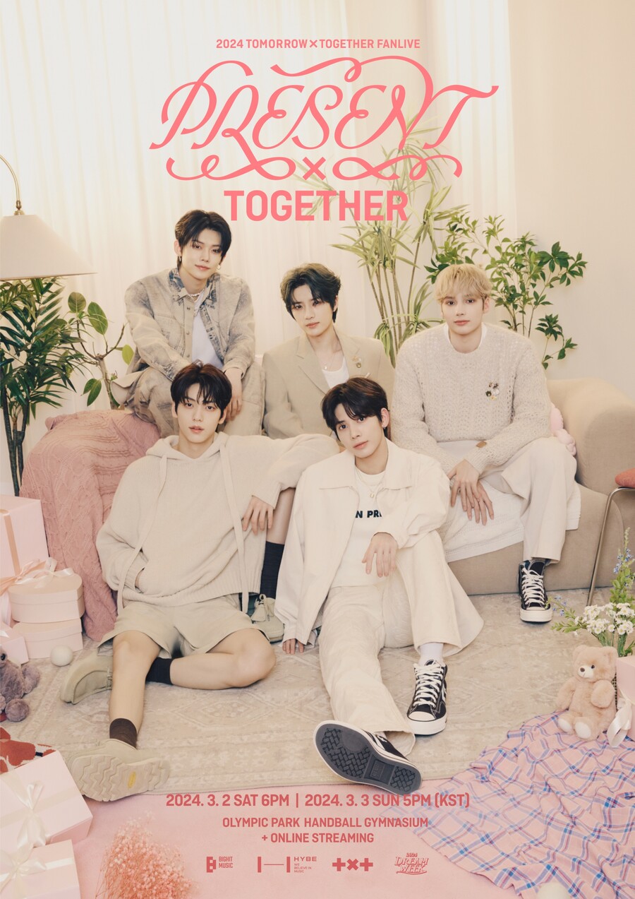 투모로우바이투게더, 데뷔 5주년 팬라이브 개최 "봄의 시작 함께하자"
