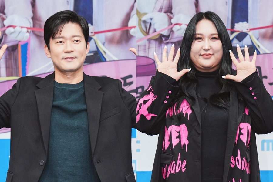 ▲ 김대호 풍자. 제공|MBC