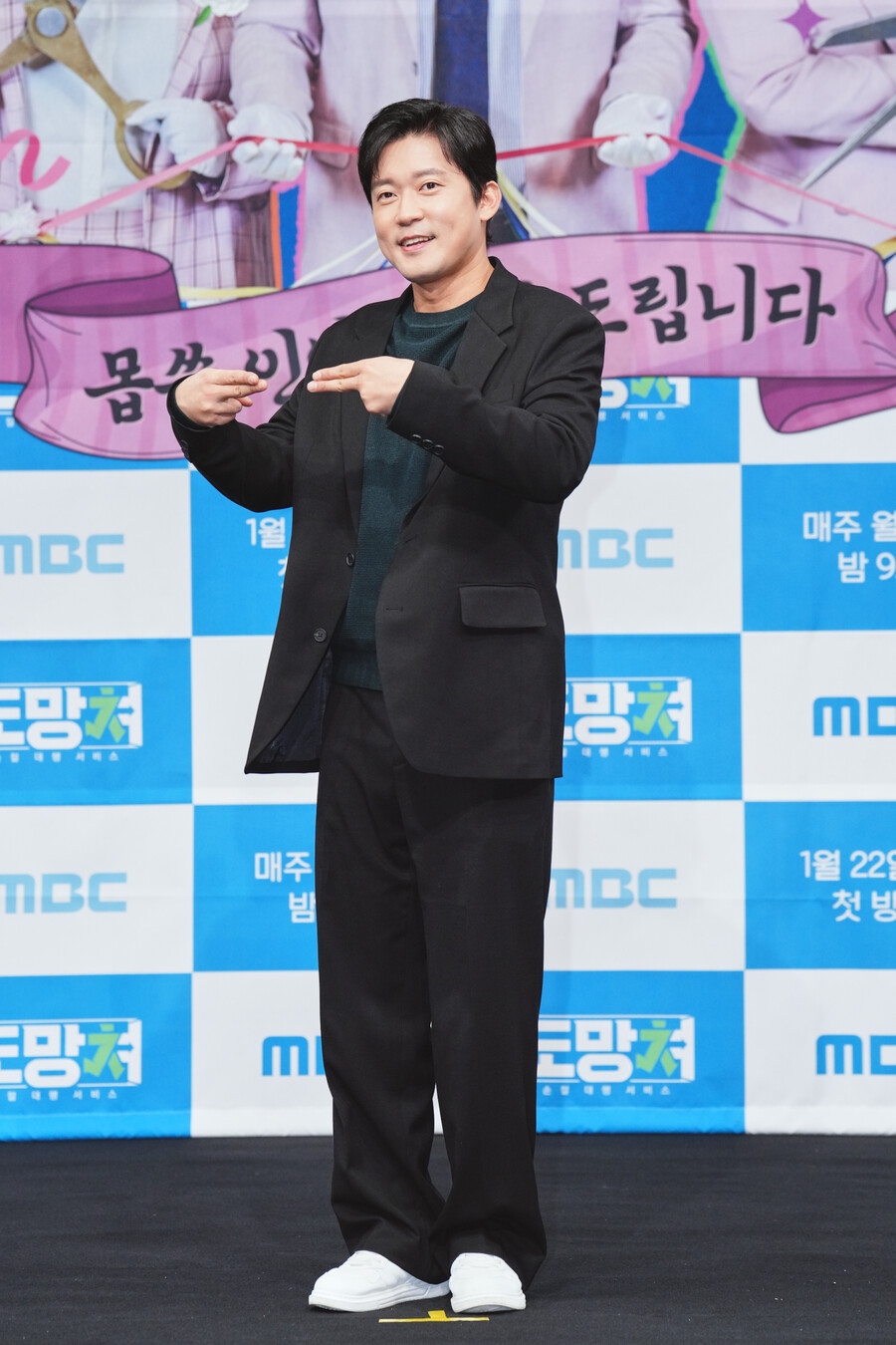 ▲ 김대호. 제공|MBC '도망쳐'