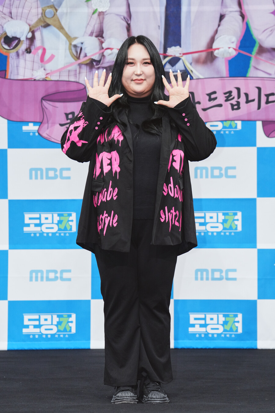 ▲풍자. 제공|MBC '도망쳐'