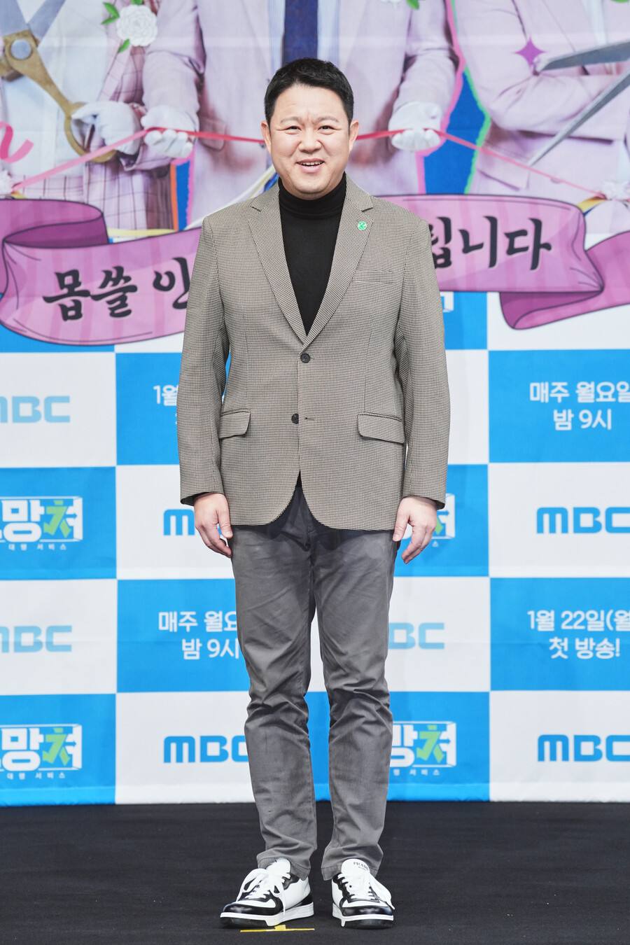 ▲김구라. 제공|MBC '도망쳐'