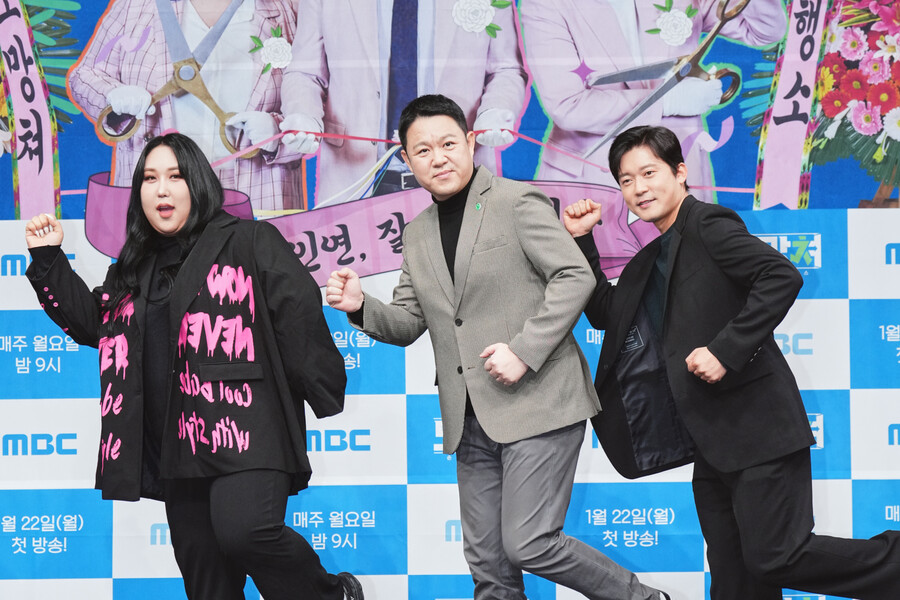 ▲왼쪽부터 풍자 김구라 김대호.  제공|MBC '도망쳐'