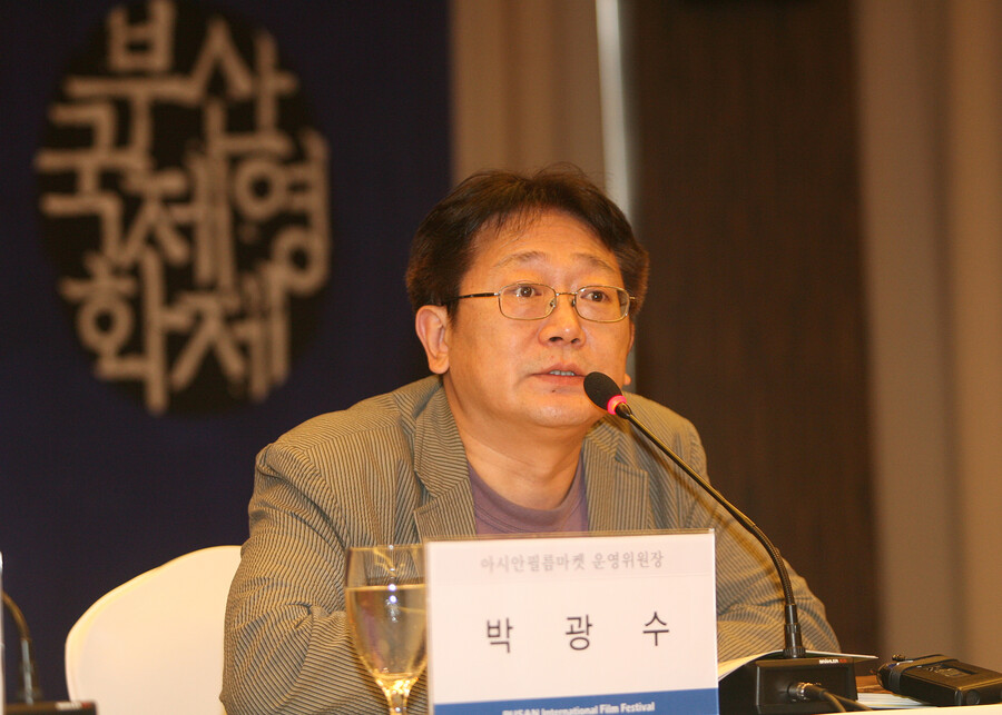 부산국제영화제, 박광수 감독 이사장 단독 후보로 추대 "만장일치"[공식]