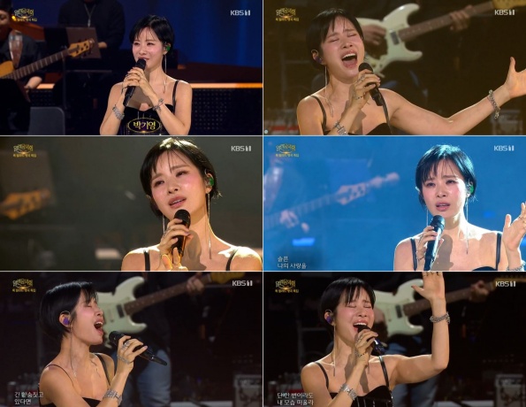 박기영, 시간 지나도 변함없는 '가창력 여신'…25주년 베스트 앨범 재발매