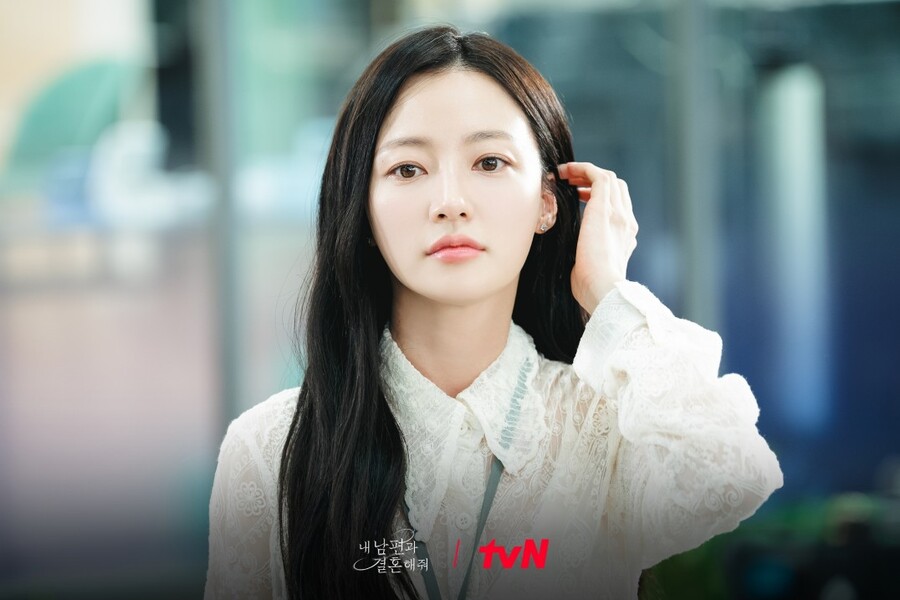 ▲ 내남결 송하윤 스틸. 제공| tvN