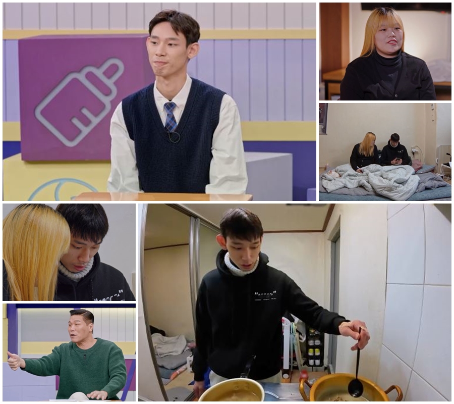 출산 코앞→신용카드 한도초과인데 "고양이 사료값 한달 50만원"(고딩엄빠4)