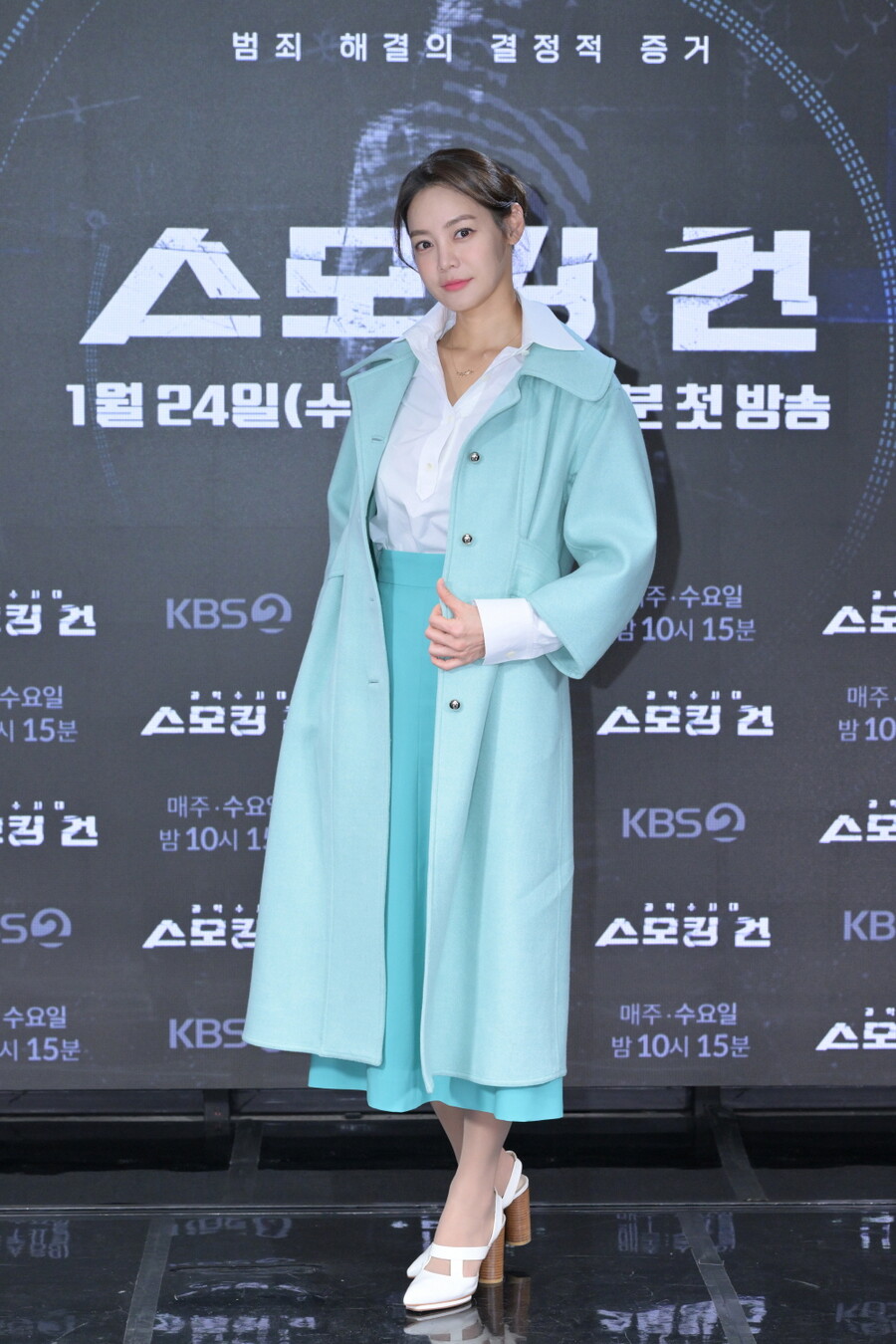 '스모킹건2' 안현모 "감정 절제해 달라고…관리하는 법 연습했다"