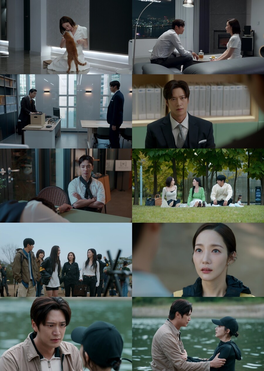 ▲ 내 남편과 결혼해줘. 제공| tvN