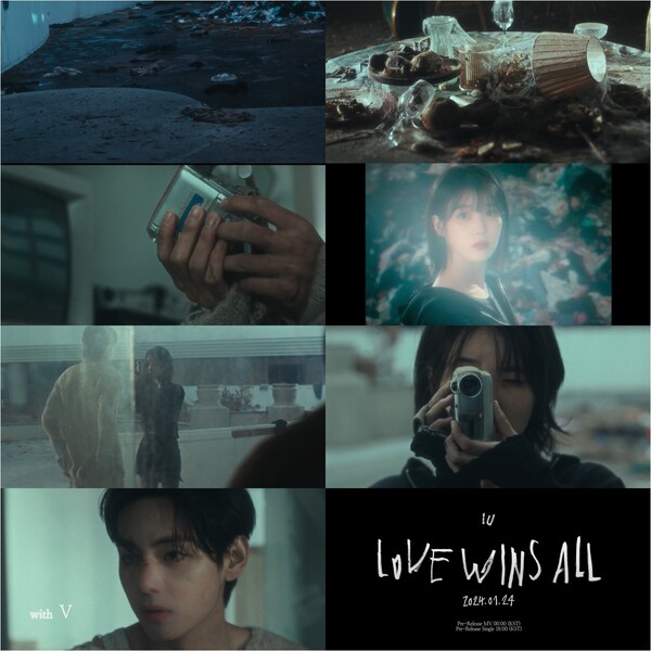 ▲ 아이유 신곡 '러브 윈즈 올' 트레일러. 아이유와 방탄소년단 뷔가 출연했다. 제공|이담엔터테인먼트