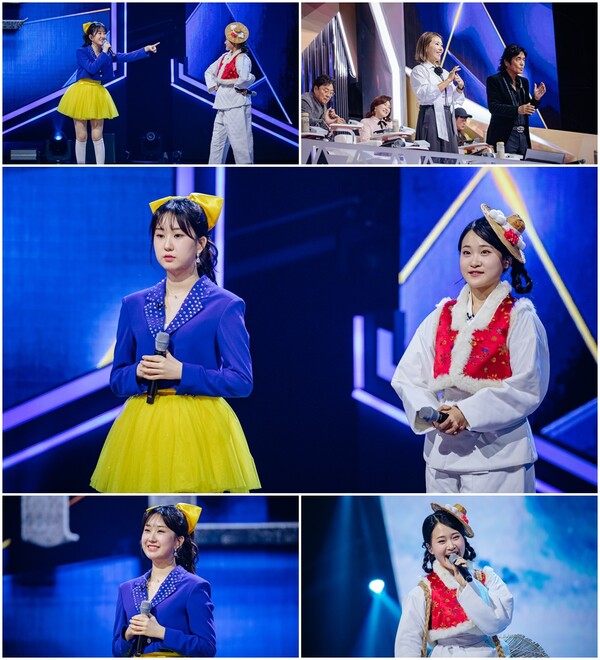 ▲ 23일 방송되는 '현역가왕' 준결승 1라운드에서는 전유진과 김다현이 댄스트로트로 맞대결을 벌인다. 제공|크레아 스튜디오