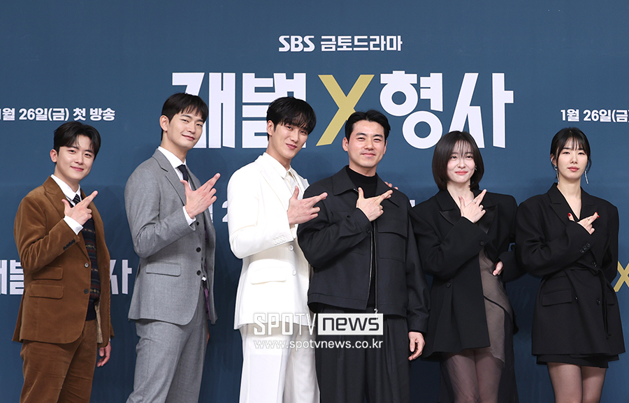 [포토S] '재벌X형사, 기대해 주세요!'