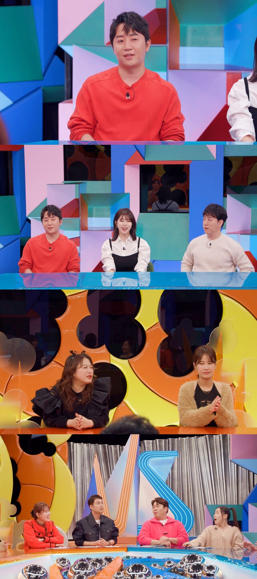 홍진호 "포커대회 누적상금 31억…일시불로 자가 마련"(강심장VS)