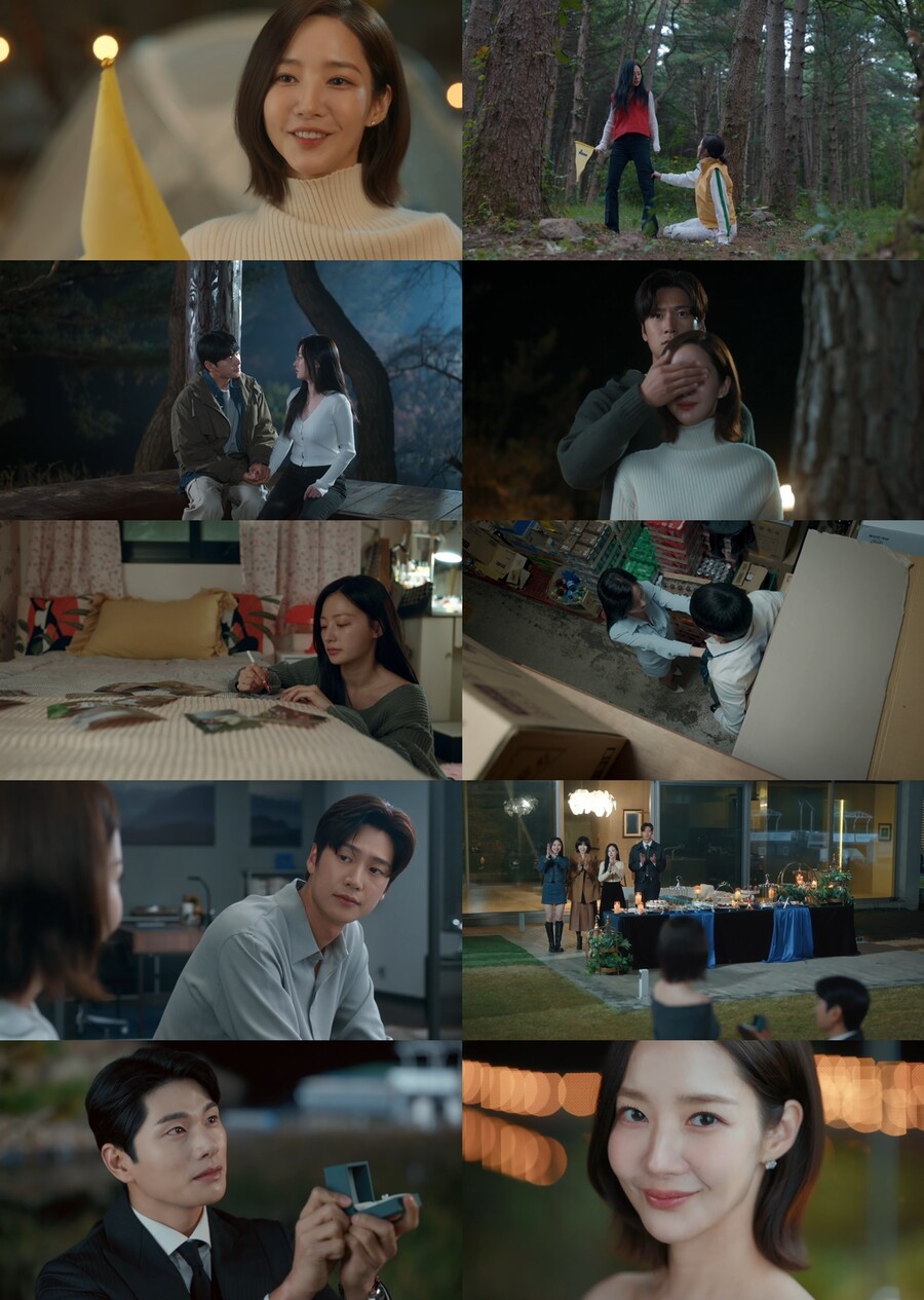 ▲ 내남편과 결혼해줘. 제공| tvN