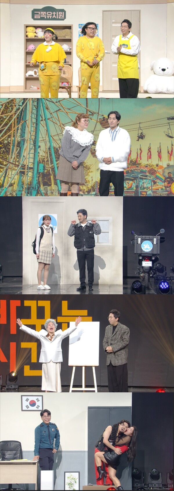 ▲ '개그콘서트'가 3년 5개월 만에 부활해 다시 인기를 얻어가고 있다. 부활 당시 긍정과 부정의 시선이 공존했지만, 급증한 구독자 수와 누적 방청신청 건수를 통해 '개그콘서트'가 완벽한 부활에 성공했다는 평가가 나오고 있다. 제공|KBS