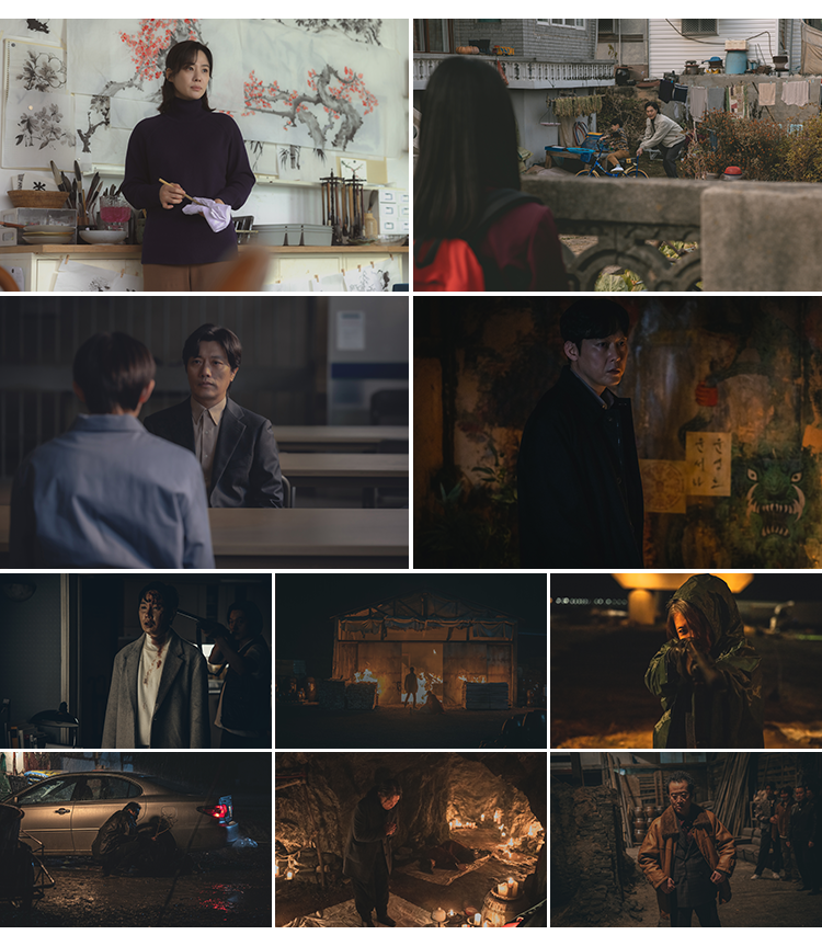김현주X박희순 '선산', 3일 만에 넷플릭스 글로벌 4위[공식]
