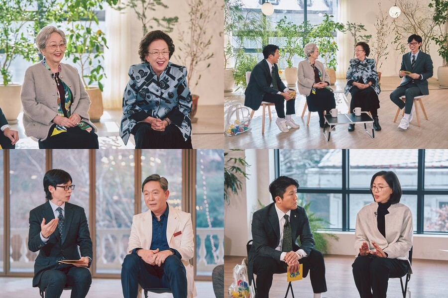 김영옥·나문희 "연기는 곧 나 자체"…60년 '찐친'의 솔직한 입담 공개('유퀴즈')