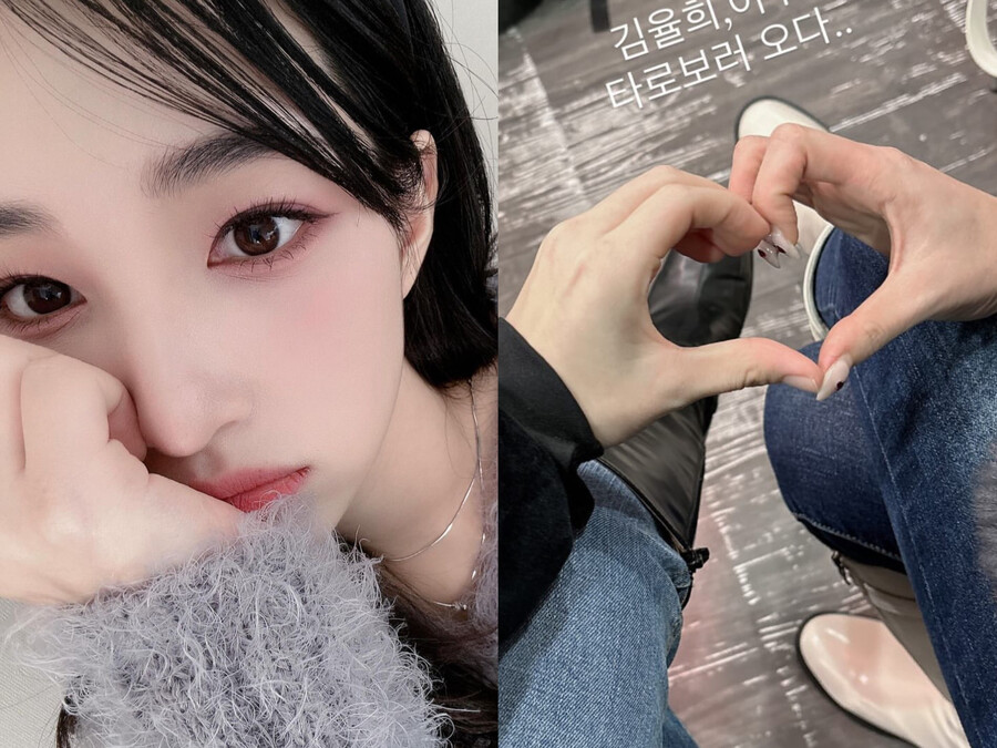 ▲ 출처| 율희 SNS