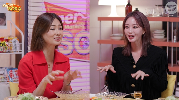 ▲ 24일 공개되는 '슈퍼마켙 소라'에 한예슬이 출연해 다양한 이야기를 들려준다. 제공|메리앤시그마
