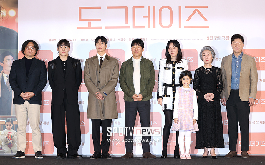 "강아지와 人, 따스한 인연"…'도그데이즈' 윤여정→유해진, 귀여움으로 완전무장[종합]