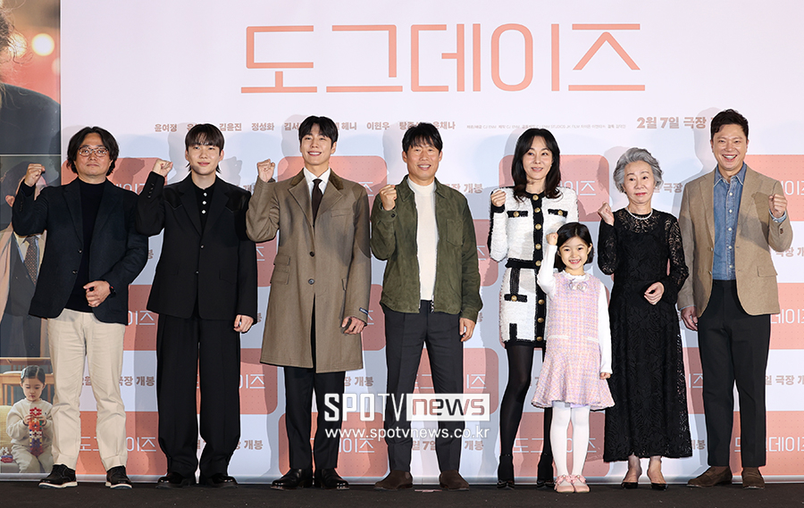 ▲ 김덕민 감독 탕준상 이현우 유해진 김윤진 윤채나 윤여정 정성화 ⓒ곽혜미 기자