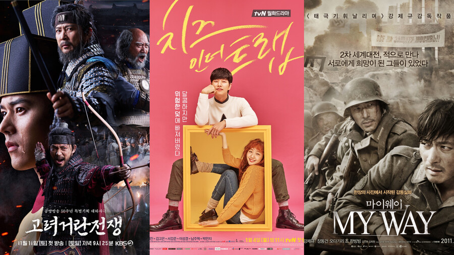 "대재앙 탄생" 원작자VS제작진 갈등, 과거엔 어땠나[이슈S]