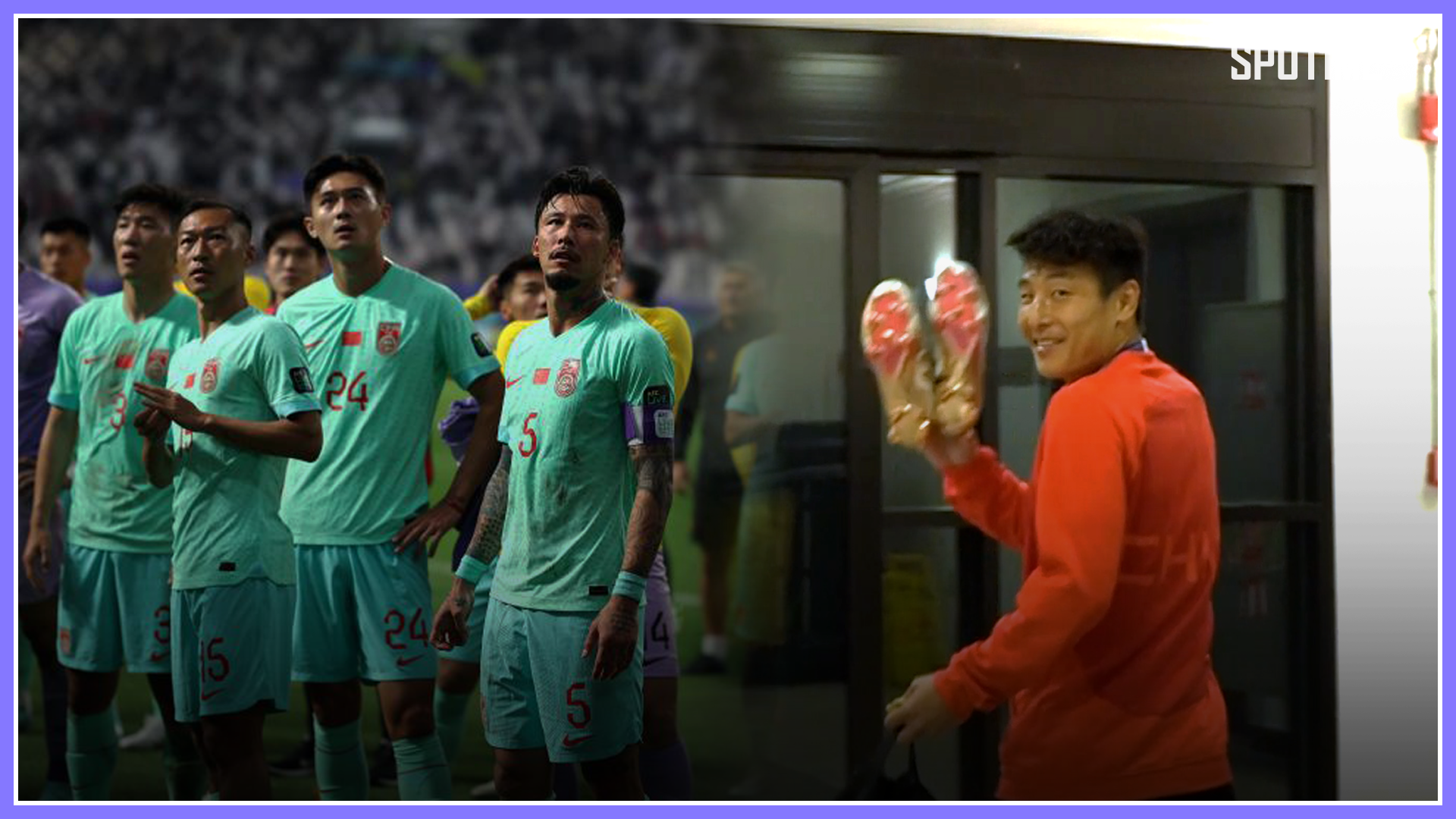 "중국축구 사형선고"…아시안컵 '0골 탈락' 팬들 분노