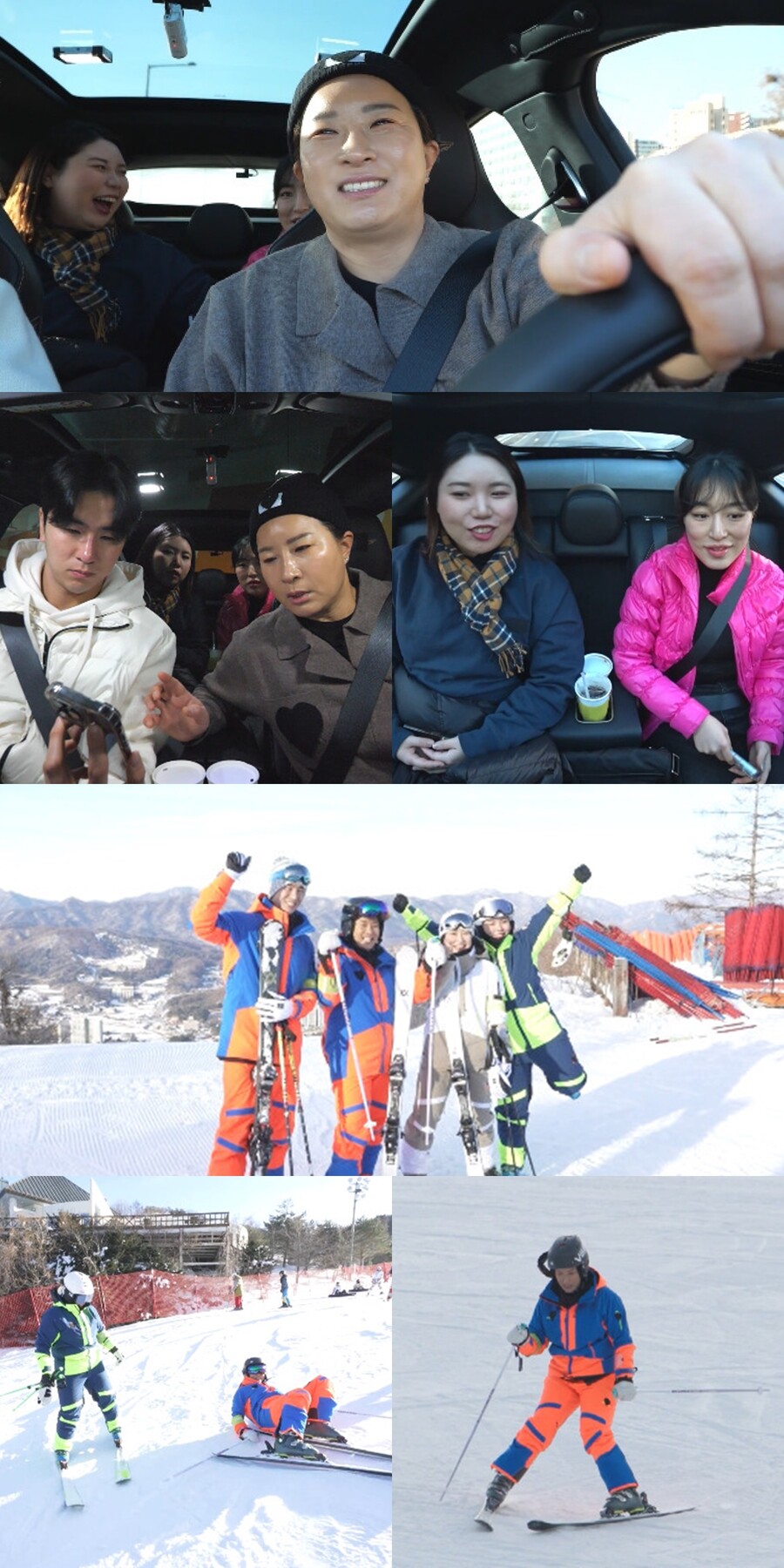 ▲ 제공|MBC '전지적 참견 시점'