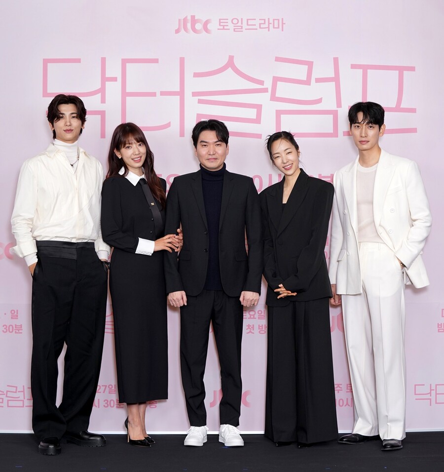 ▲ 닥터슬럼프. 제공ㅣJTBC