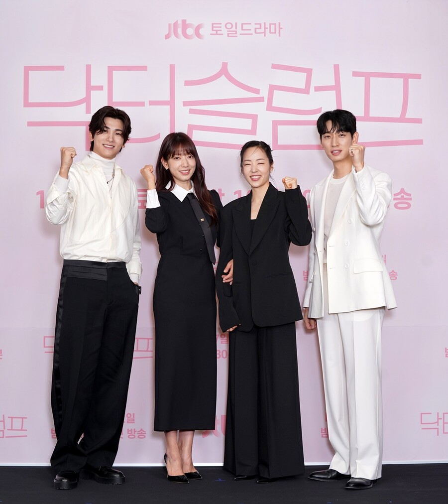▲ 닥터슬럼프. 제공ㅣJTBC