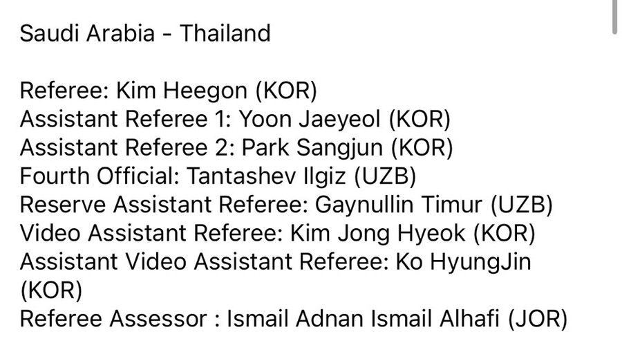 ▲ 사우디-태국 경기에 배정된 한국인 심판진  ⓒAFC