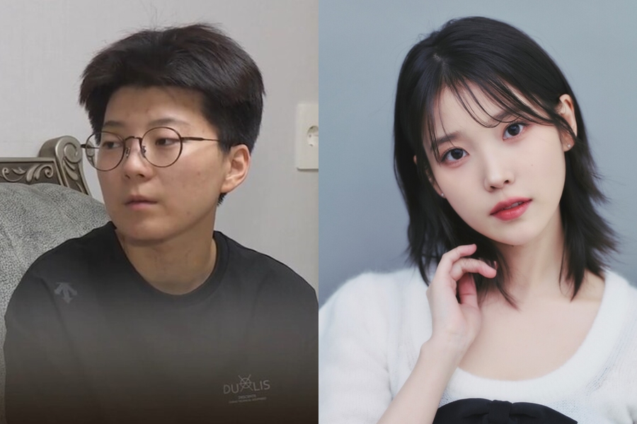 ▲ 전청조, 아이유. 출처| 채널A 방송 장면 캡처, EDAM엔터테인먼트