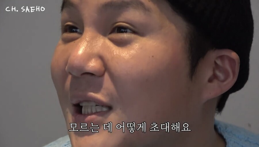 '9세 연하♥' 조세호, 프로불참러의 결혼식 준비 "모르는데 어떻게 초대해요"('조세호')