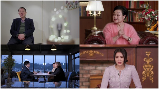 이혜정 "의사 남편, 환자는 가족처럼 가족을 환자처럼…약값 입금 하라더라"('이혼할결심')