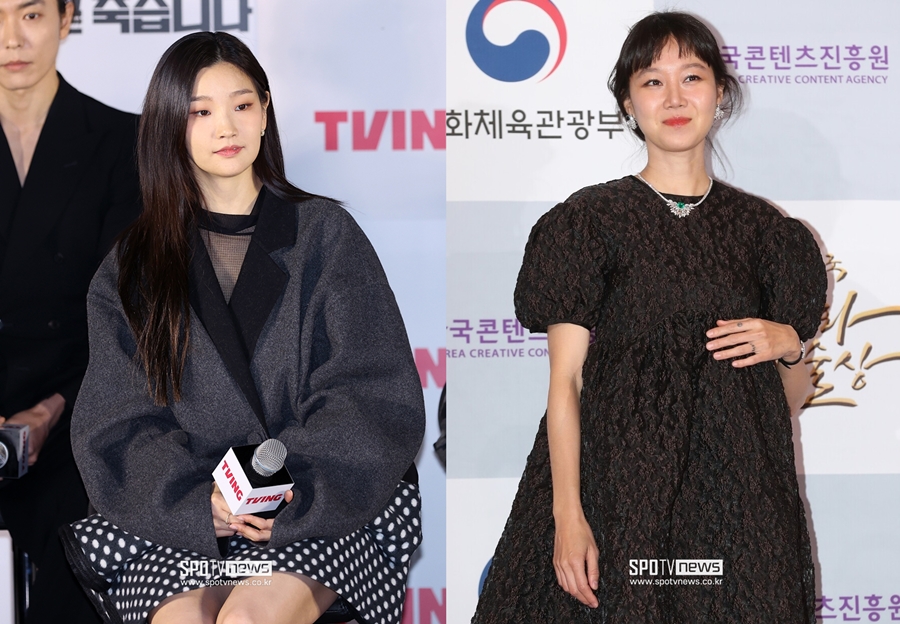 ▲ 박소담(왼쪽), 공효진.  ⓒ곽혜미 기자