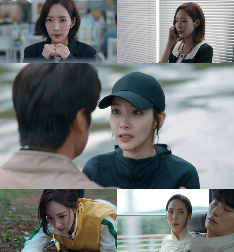 ▲ 내 남편과 결혼해줘. 제공|  tvN