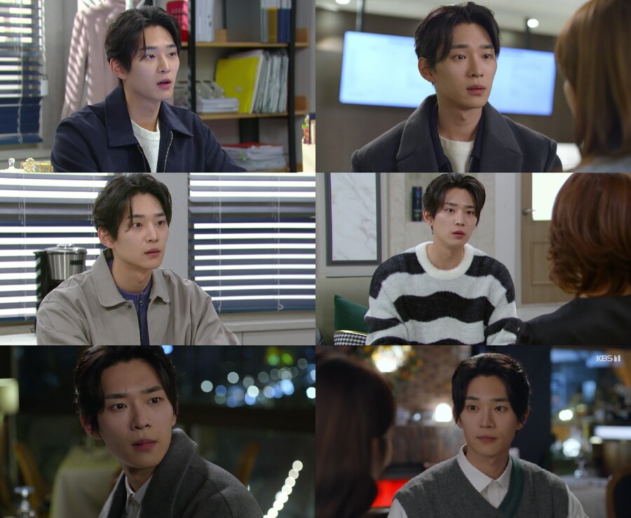 '우당탕탕 패밀리' 이도겸, 매력 포텐 터졌다 "정말 우리 남남이에요?"