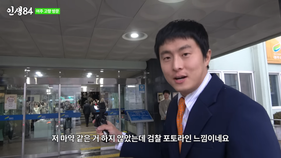 ▲ 출처| 기안84 유튜브