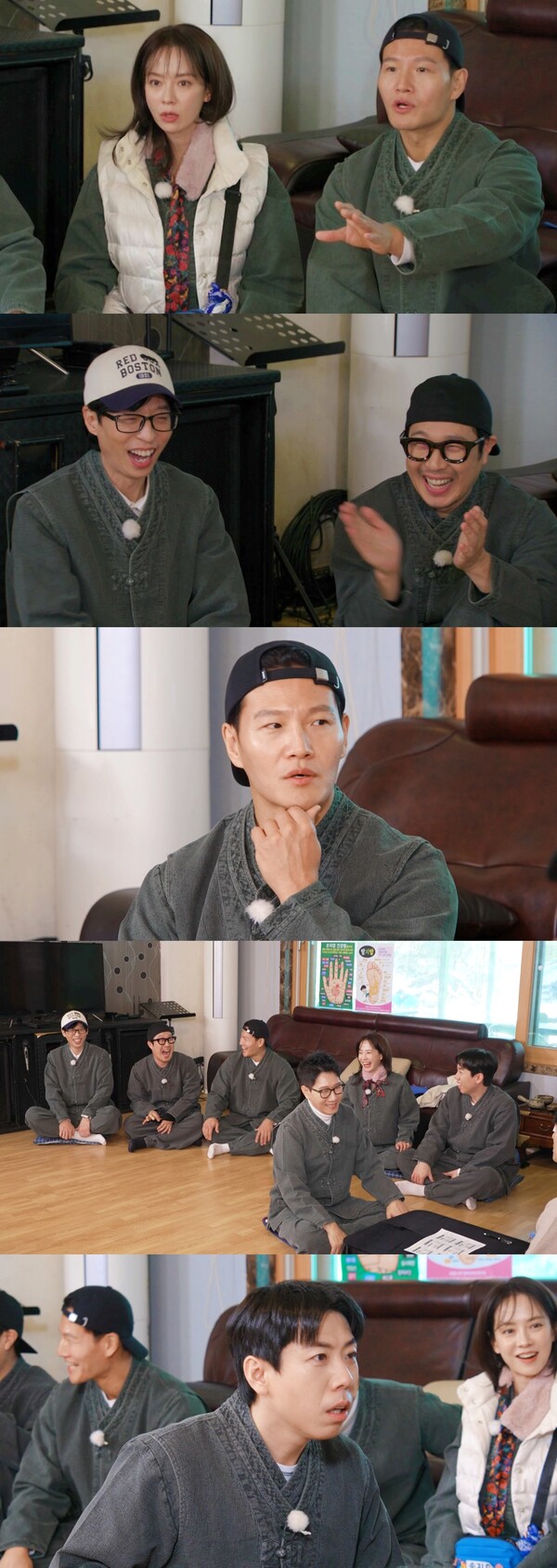 "서로가 땔감 같은 사이" 김종국·송지효, 궁합이 대박(런닝맨)