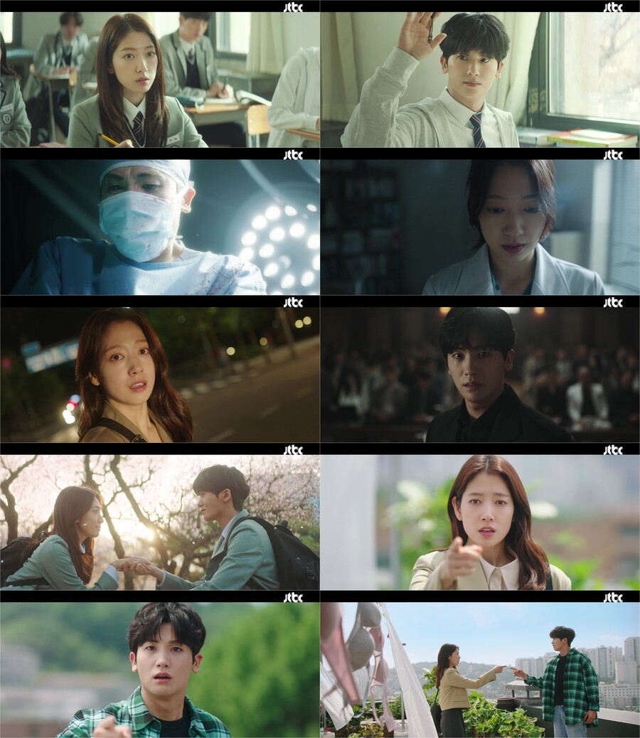 "인생 최악 순간에 재회" 박신혜X박형식 '닥터 슬럼프', 新로코맛집 예약[TV핫샷]